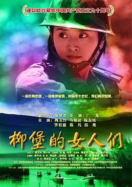《两个人的房间》客厅沙发区